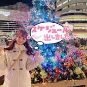 ヒメ日記 2024/12/16 19:21 投稿 井上 てれさ マーベリック横浜