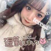 ヒメ日記 2024/12/20 01:34 投稿 井上 てれさ マーベリック横浜