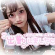 ヒメ日記 2024/12/20 16:24 投稿 井上 てれさ マーベリック横浜