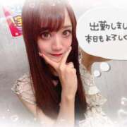 ヒメ日記 2024/12/21 16:24 投稿 井上 てれさ マーベリック横浜