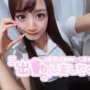 ヒメ日記 2024/12/22 16:26 投稿 井上 てれさ マーベリック横浜