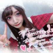 ヒメ日記 2024/12/23 14:34 投稿 井上 てれさ マーベリック横浜