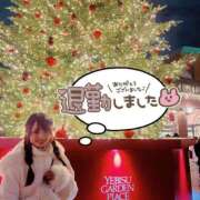 ヒメ日記 2024/12/25 01:04 投稿 井上 てれさ マーベリック横浜