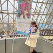 ヒメ日記 2024/12/25 22:54 投稿 井上 てれさ マーベリック横浜