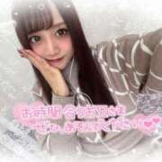 ヒメ日記 2024/12/26 03:04 投稿 井上 てれさ マーベリック横浜