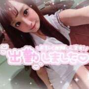 ヒメ日記 2024/12/26 16:24 投稿 井上 てれさ マーベリック横浜