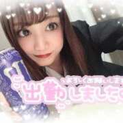 ヒメ日記 2024/12/27 16:24 投稿 井上 てれさ マーベリック横浜