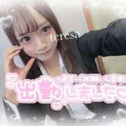 ヒメ日記 2024/12/29 16:34 投稿 井上 てれさ マーベリック横浜