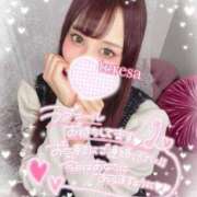 ヒメ日記 2024/12/30 14:34 投稿 井上 てれさ マーベリック横浜