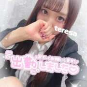 ヒメ日記 2024/12/30 16:24 投稿 井上 てれさ マーベリック横浜