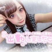 ヒメ日記 2025/01/03 16:24 投稿 井上 てれさ マーベリック横浜