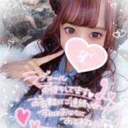 ヒメ日記 2025/01/05 14:44 投稿 井上 てれさ マーベリック横浜