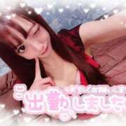 ヒメ日記 2025/01/05 16:34 投稿 井上 てれさ マーベリック横浜