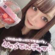 ヒメ日記 2025/01/05 21:24 投稿 井上 てれさ マーベリック横浜