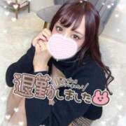 ヒメ日記 2025/01/06 01:14 投稿 井上 てれさ マーベリック横浜