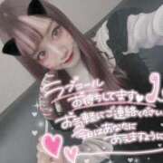 ヒメ日記 2025/01/06 14:44 投稿 井上 てれさ マーベリック横浜