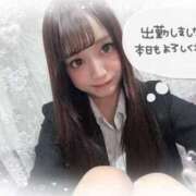 ヒメ日記 2025/01/06 16:34 投稿 井上 てれさ マーベリック横浜