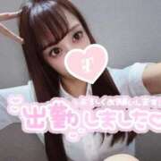 ヒメ日記 2025/01/10 16:24 投稿 井上 てれさ マーベリック横浜