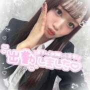 ヒメ日記 2025/01/11 16:24 投稿 井上 てれさ マーベリック横浜