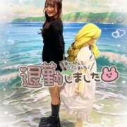 ヒメ日記 2025/01/14 01:15 投稿 井上 てれさ マーベリック横浜