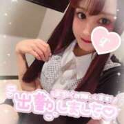 ヒメ日記 2025/01/17 18:34 投稿 井上 てれさ マーベリック横浜