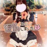 ヒメ日記 2025/01/18 01:14 投稿 井上 てれさ マーベリック横浜