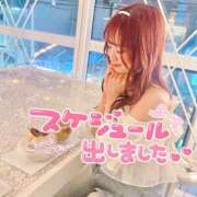 ヒメ日記 2025/01/19 19:04 投稿 井上 てれさ マーベリック横浜