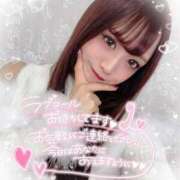 ヒメ日記 2025/01/20 14:44 投稿 井上 てれさ マーベリック横浜