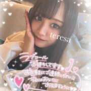 ヒメ日記 2025/01/21 14:44 投稿 井上 てれさ マーベリック横浜