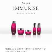 ヒメ日記 2025/01/22 18:04 投稿 井上 てれさ マーベリック横浜