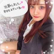 ヒメ日記 2025/01/24 16:34 投稿 井上 てれさ マーベリック横浜