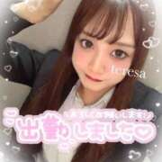 ヒメ日記 2025/01/25 16:28 投稿 井上 てれさ マーベリック横浜