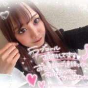 ヒメ日記 2025/01/26 18:31 投稿 井上 てれさ マーベリック横浜