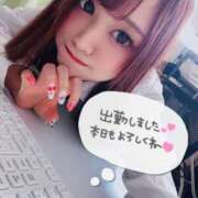 ヒメ日記 2025/01/26 20:24 投稿 井上 てれさ マーベリック横浜