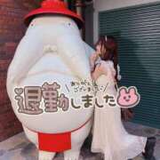 ヒメ日記 2025/01/28 01:14 投稿 井上 てれさ マーベリック横浜