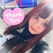 ヒメ日記 2025/01/31 16:56 投稿 井上 てれさ マーベリック横浜