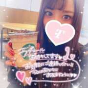 ヒメ日記 2025/02/03 14:34 投稿 井上 てれさ マーベリック横浜