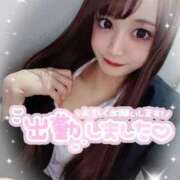 ヒメ日記 2025/02/03 16:34 投稿 井上 てれさ マーベリック横浜