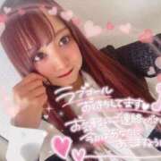 ヒメ日記 2025/02/04 14:44 投稿 井上 てれさ マーベリック横浜