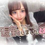 ヒメ日記 2025/02/05 01:04 投稿 井上 てれさ マーベリック横浜