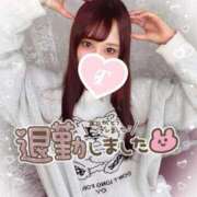 ヒメ日記 2025/02/07 01:14 投稿 井上 てれさ マーベリック横浜