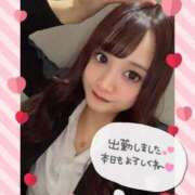 ヒメ日記 2025/02/07 16:24 投稿 井上 てれさ マーベリック横浜