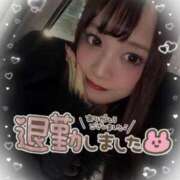 ヒメ日記 2025/03/16 01:14 投稿 井上 てれさ マーベリック横浜