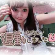 ヒメ日記 2025/03/18 01:04 投稿 井上 てれさ マーベリック横浜