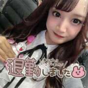 ヒメ日記 2025/03/28 01:14 投稿 井上 てれさ マーベリック横浜