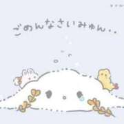 ヒメ日記 2025/04/04 14:54 投稿 井上 てれさ マーベリック横浜