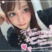 ヒメ日記 2025/04/06 18:50 投稿 井上 てれさ マーベリック横浜