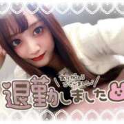 ヒメ日記 2025/04/07 01:04 投稿 井上 てれさ マーベリック横浜