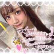 ヒメ日記 2025/04/10 15:18 投稿 井上 てれさ マーベリック横浜