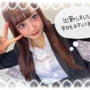 ヒメ日記 2025/04/12 16:34 投稿 井上 てれさ マーベリック横浜